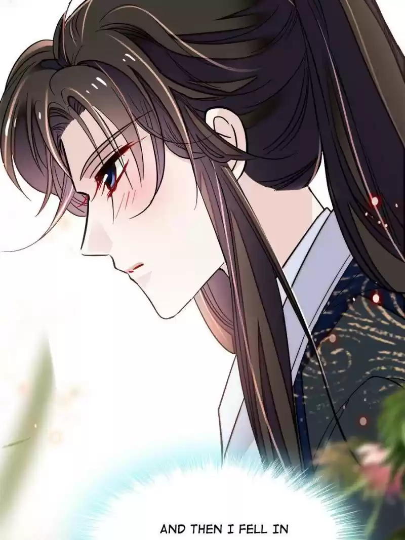 The Brocaded Tale Of The Girl Si Chapter 76