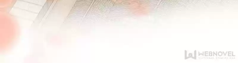 The Brocaded Tale Of The Girl Si Chapter 76