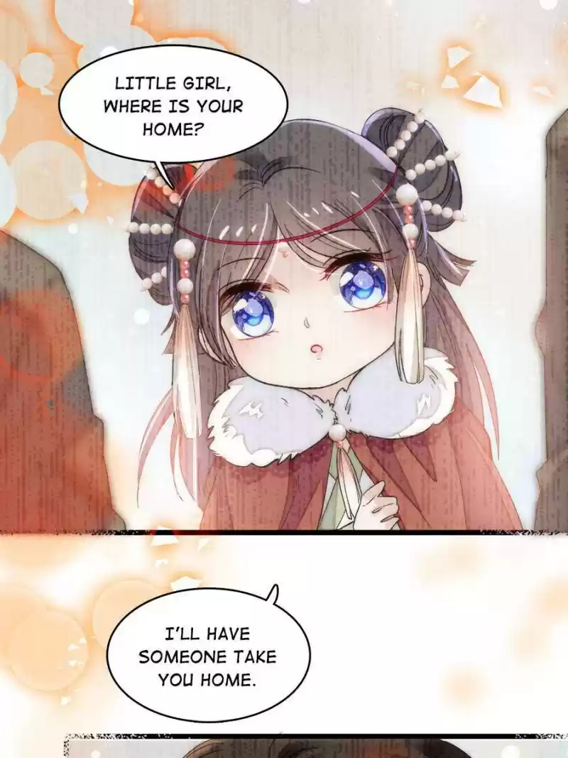 The Brocaded Tale Of The Girl Si Chapter 76