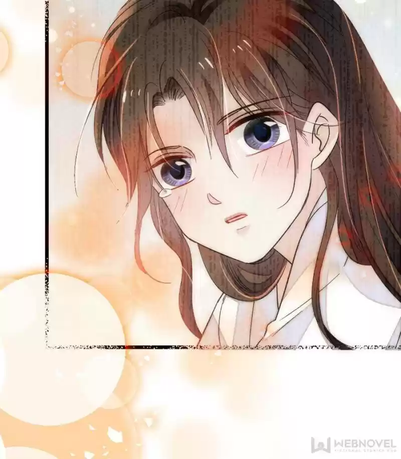 The Brocaded Tale Of The Girl Si Chapter 76