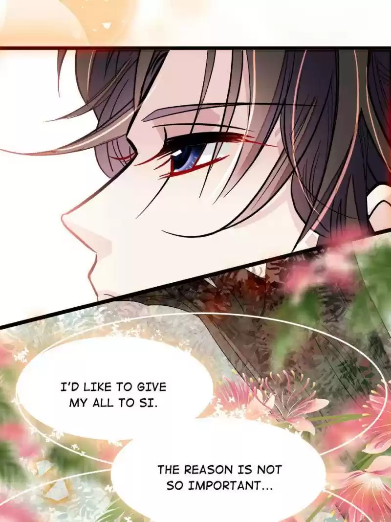 The Brocaded Tale Of The Girl Si Chapter 76