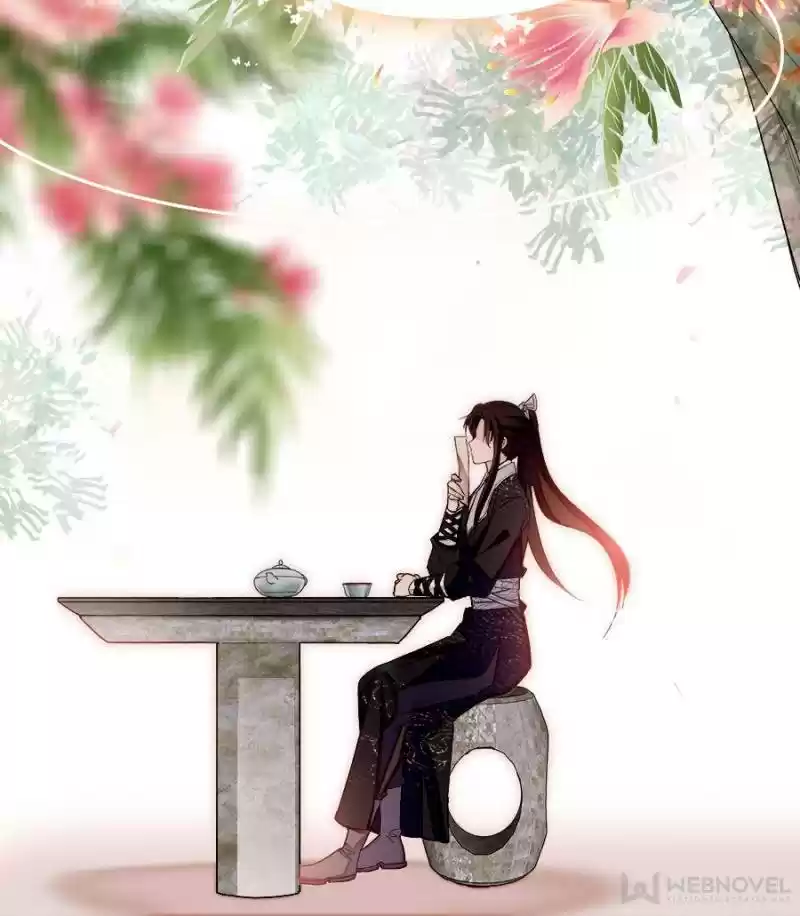 The Brocaded Tale Of The Girl Si Chapter 76