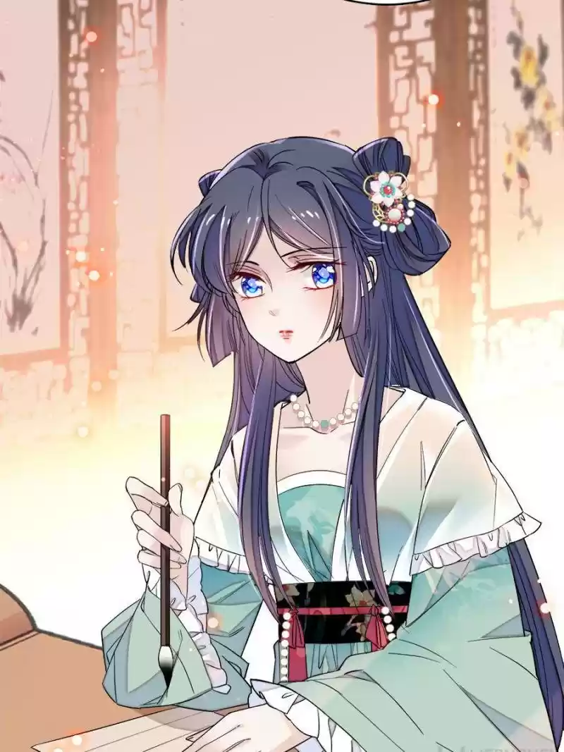 The Brocaded Tale Of The Girl Si Chapter 77