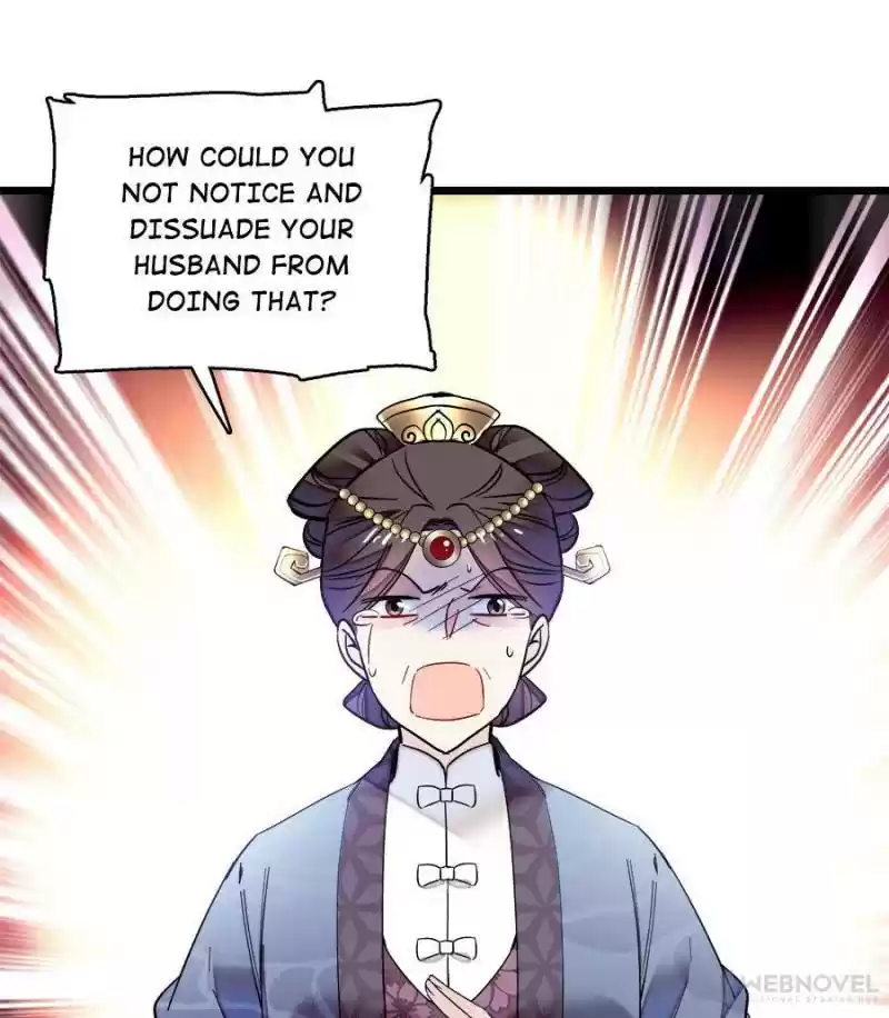 The Brocaded Tale Of The Girl Si Chapter 77