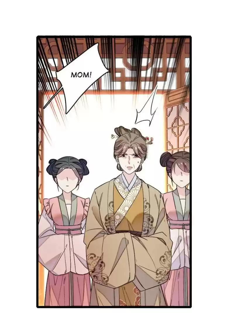 The Brocaded Tale Of The Girl Si Chapter 77