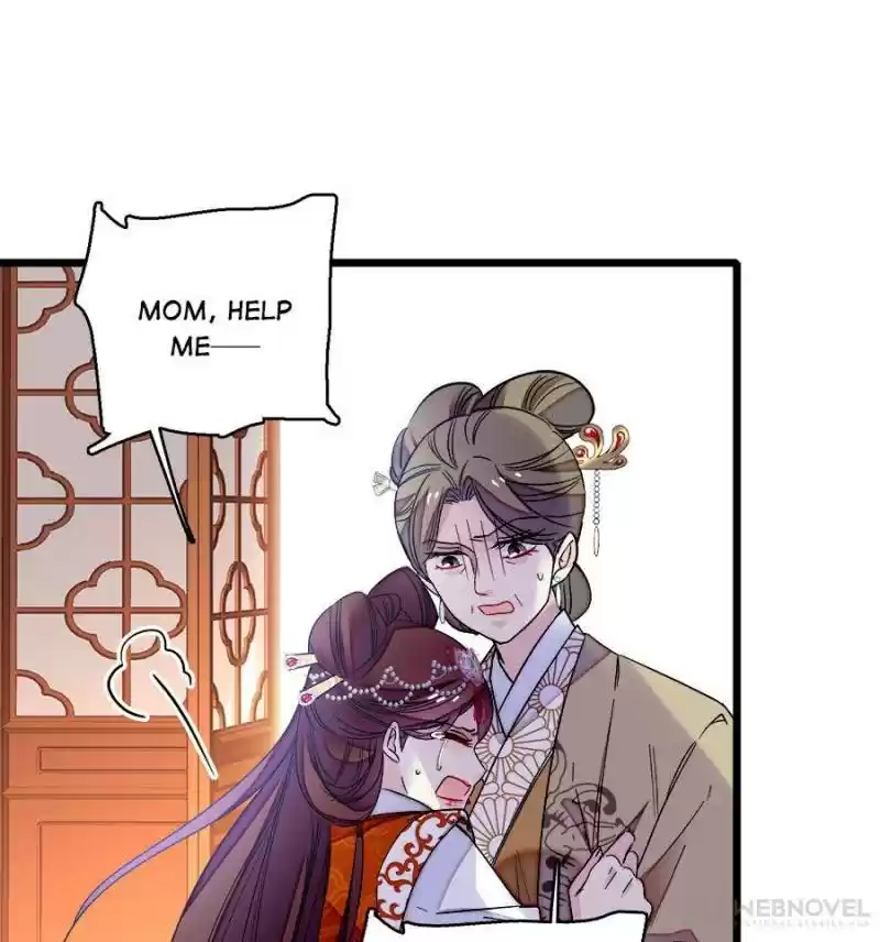 The Brocaded Tale Of The Girl Si Chapter 77