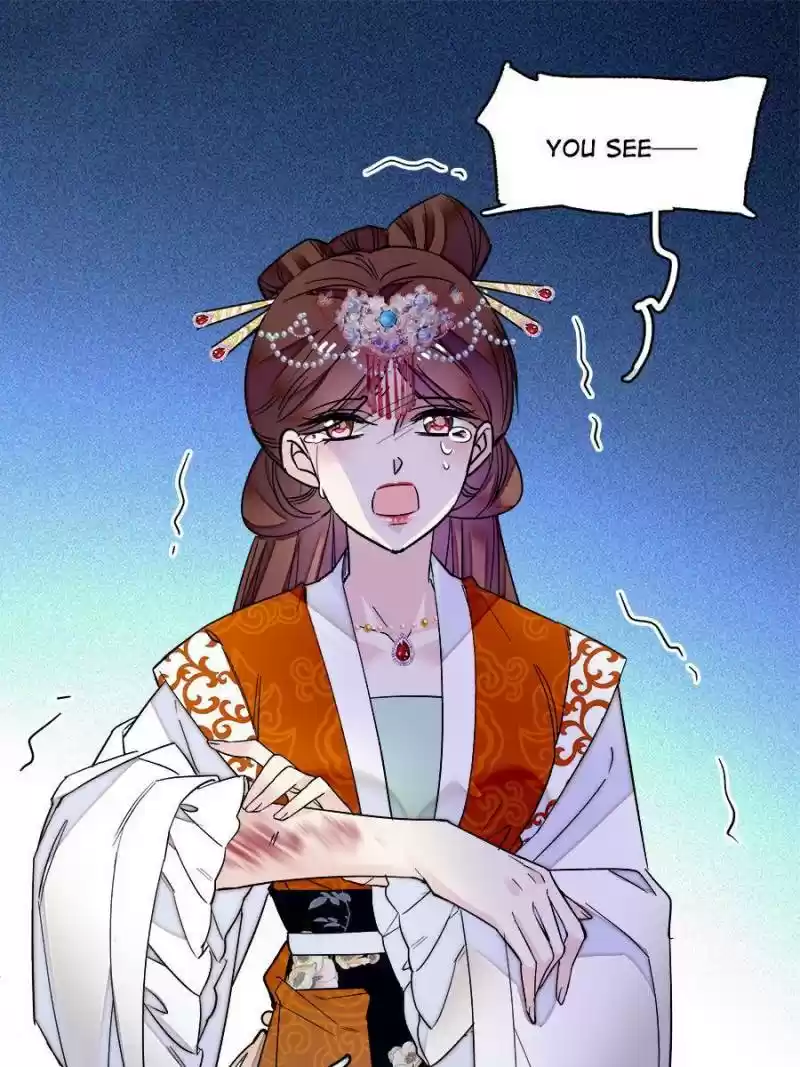 The Brocaded Tale Of The Girl Si Chapter 77