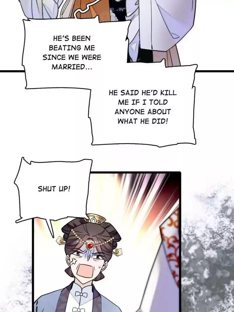 The Brocaded Tale Of The Girl Si Chapter 77