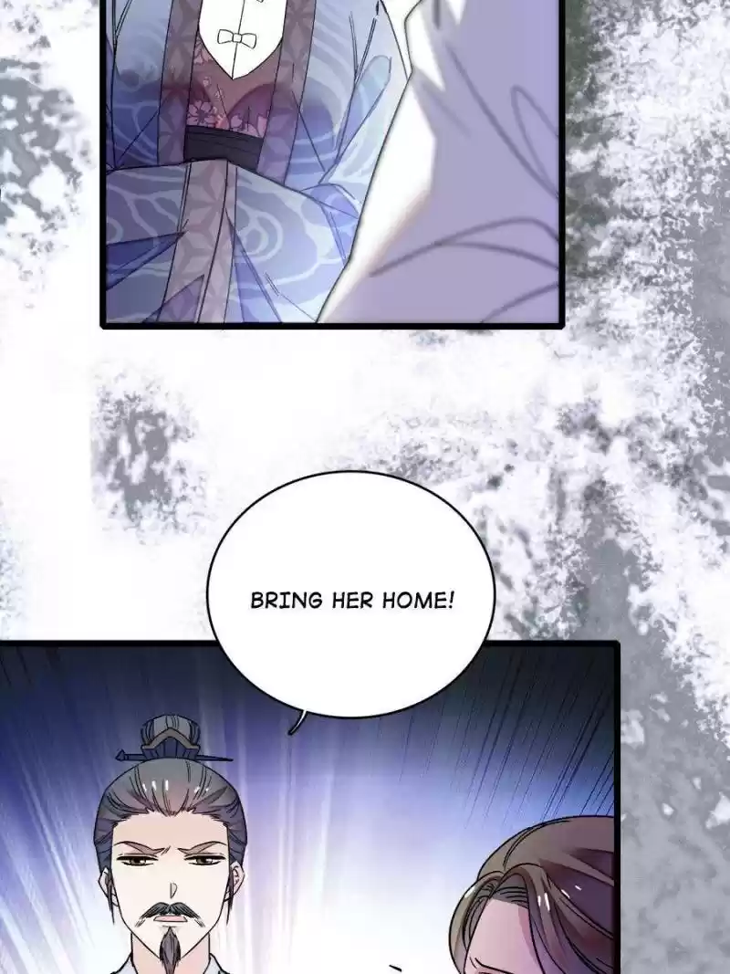 The Brocaded Tale Of The Girl Si Chapter 77