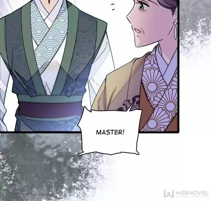 The Brocaded Tale Of The Girl Si Chapter 77