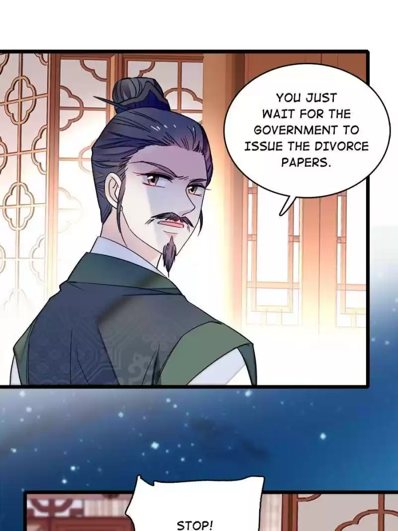 The Brocaded Tale Of The Girl Si Chapter 77