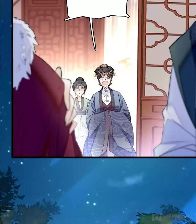 The Brocaded Tale Of The Girl Si Chapter 77