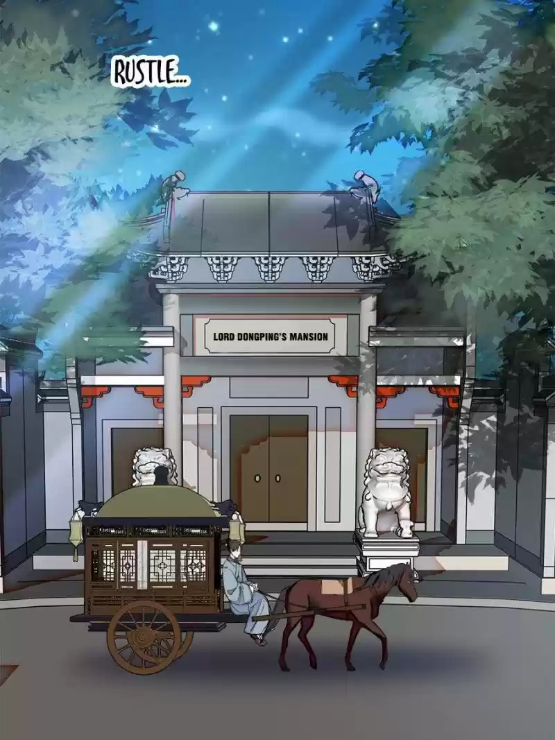 The Brocaded Tale Of The Girl Si Chapter 77