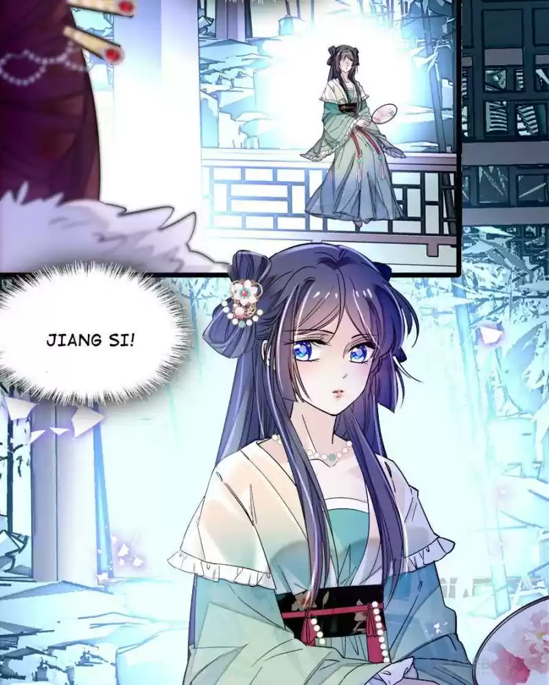 The Brocaded Tale Of The Girl Si Chapter 77