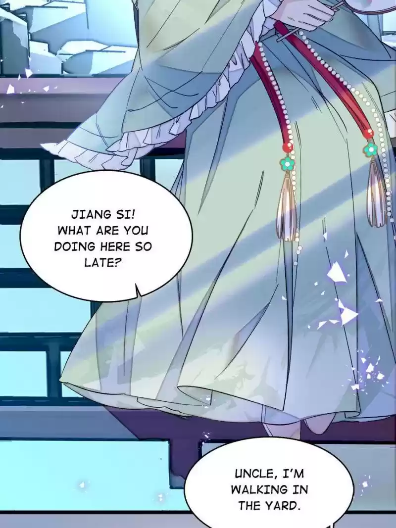 The Brocaded Tale Of The Girl Si Chapter 77