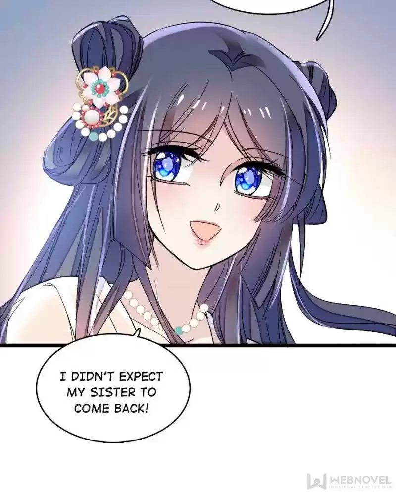 The Brocaded Tale Of The Girl Si Chapter 77