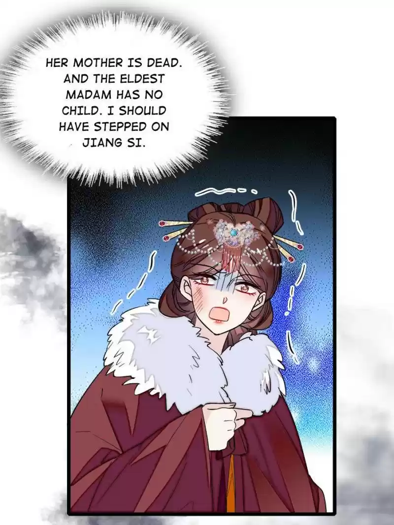 The Brocaded Tale Of The Girl Si Chapter 77