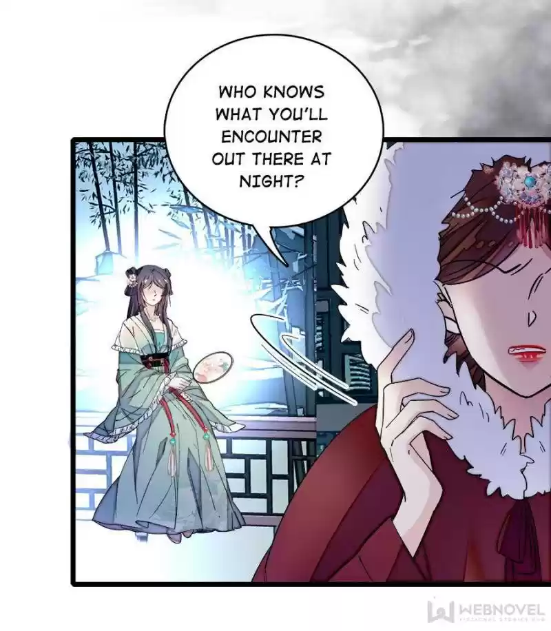 The Brocaded Tale Of The Girl Si Chapter 77