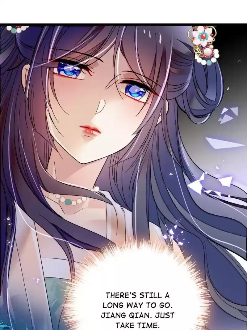 The Brocaded Tale Of The Girl Si Chapter 77