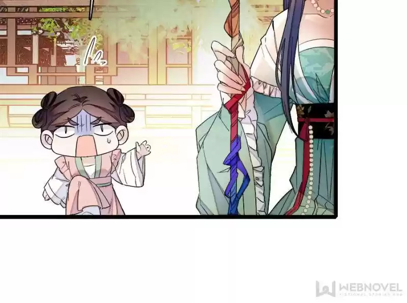 The Brocaded Tale Of The Girl Si Chapter 77