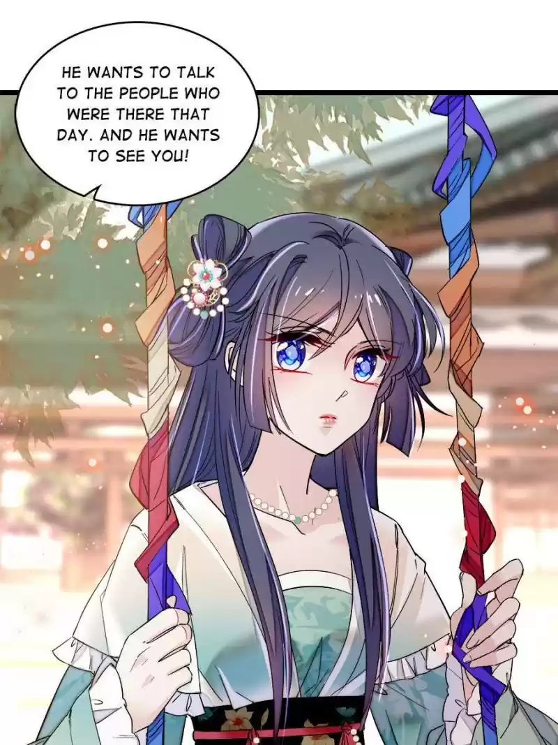 The Brocaded Tale Of The Girl Si Chapter 77