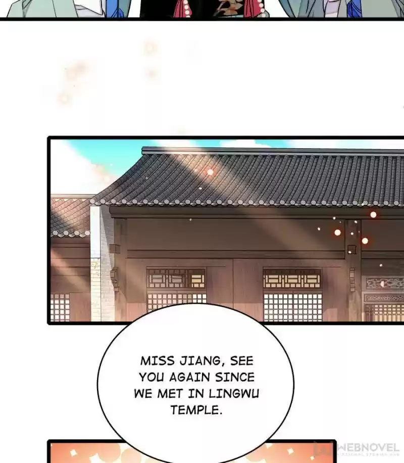 The Brocaded Tale Of The Girl Si Chapter 77