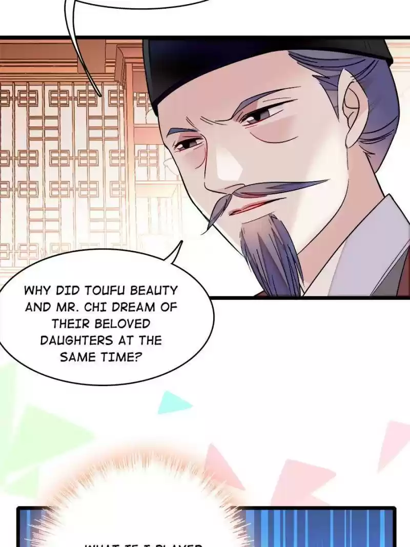 The Brocaded Tale Of The Girl Si Chapter 77