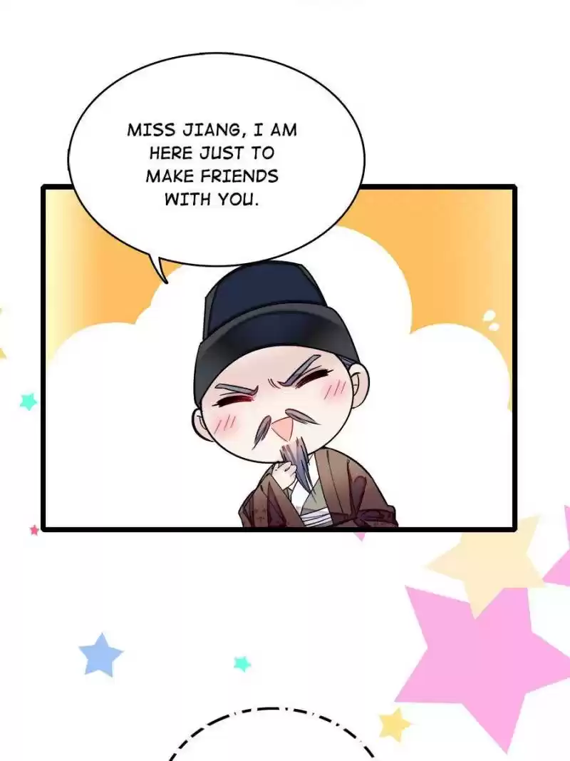 The Brocaded Tale Of The Girl Si Chapter 77