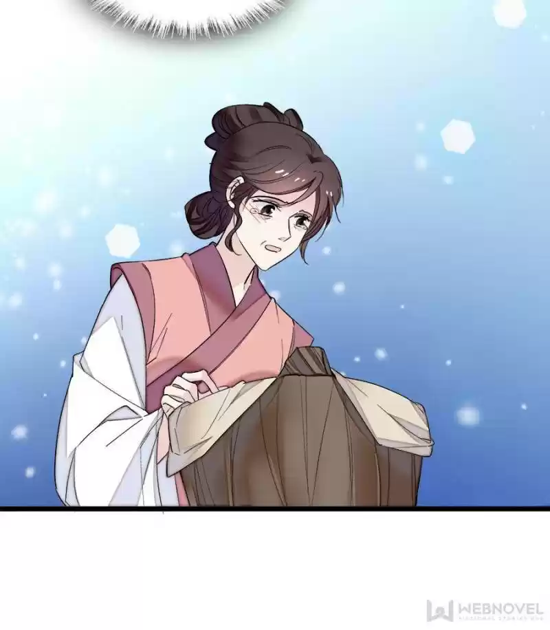 The Brocaded Tale Of The Girl Si Chapter 77