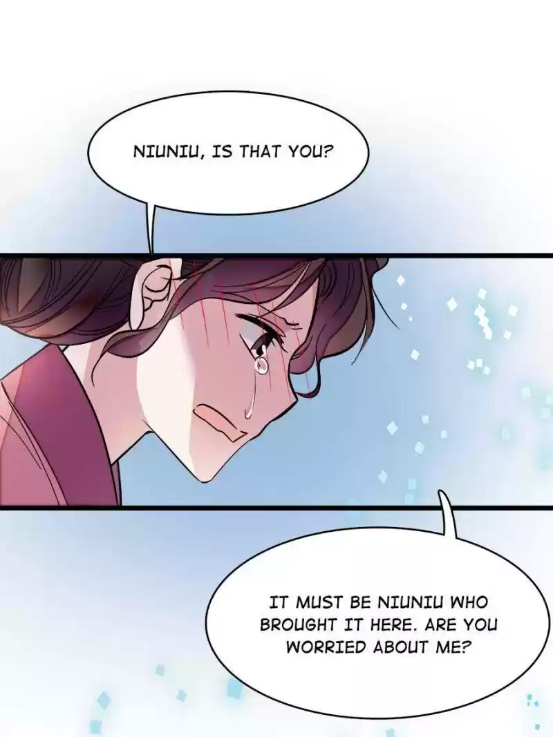 The Brocaded Tale Of The Girl Si Chapter 77