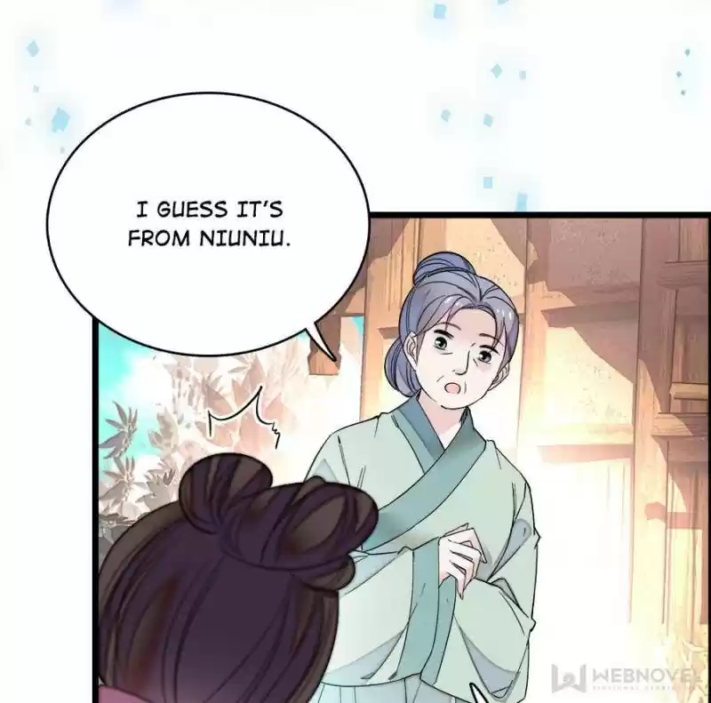 The Brocaded Tale Of The Girl Si Chapter 77