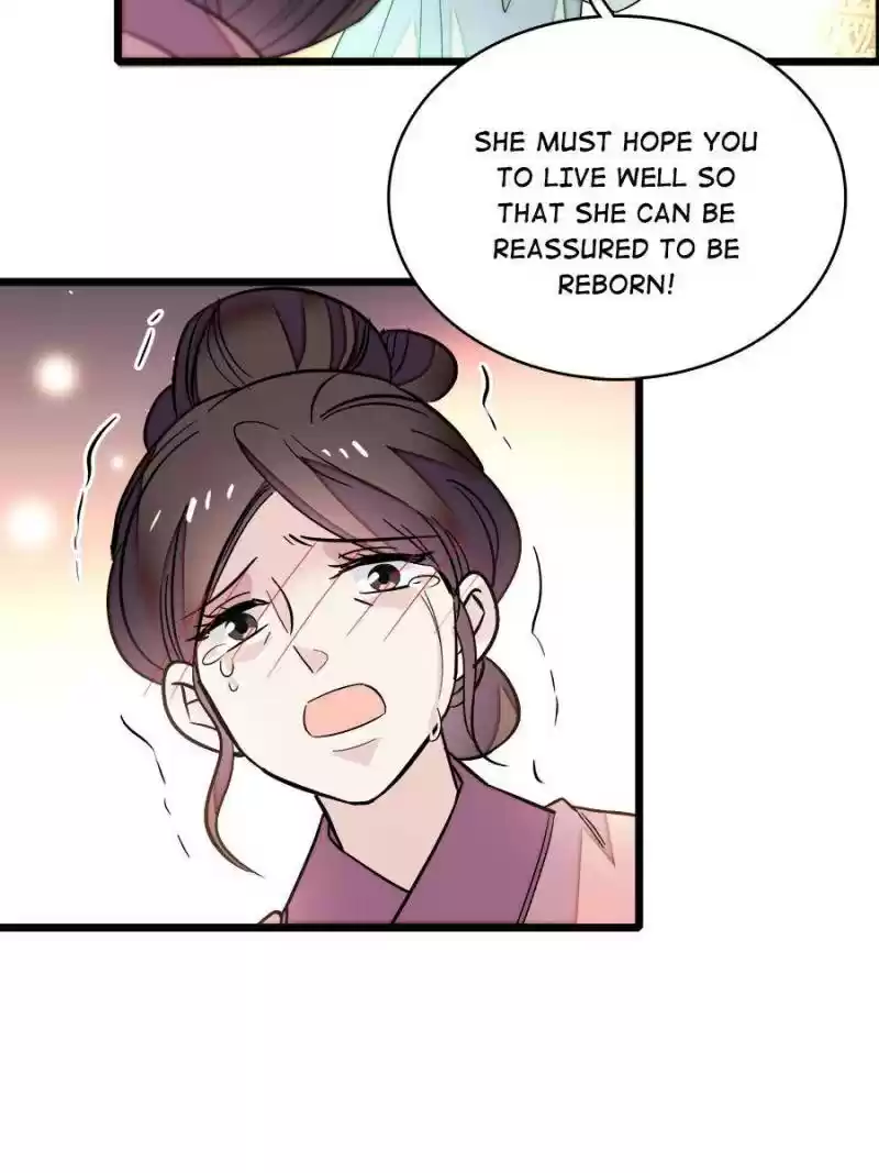 The Brocaded Tale Of The Girl Si Chapter 77