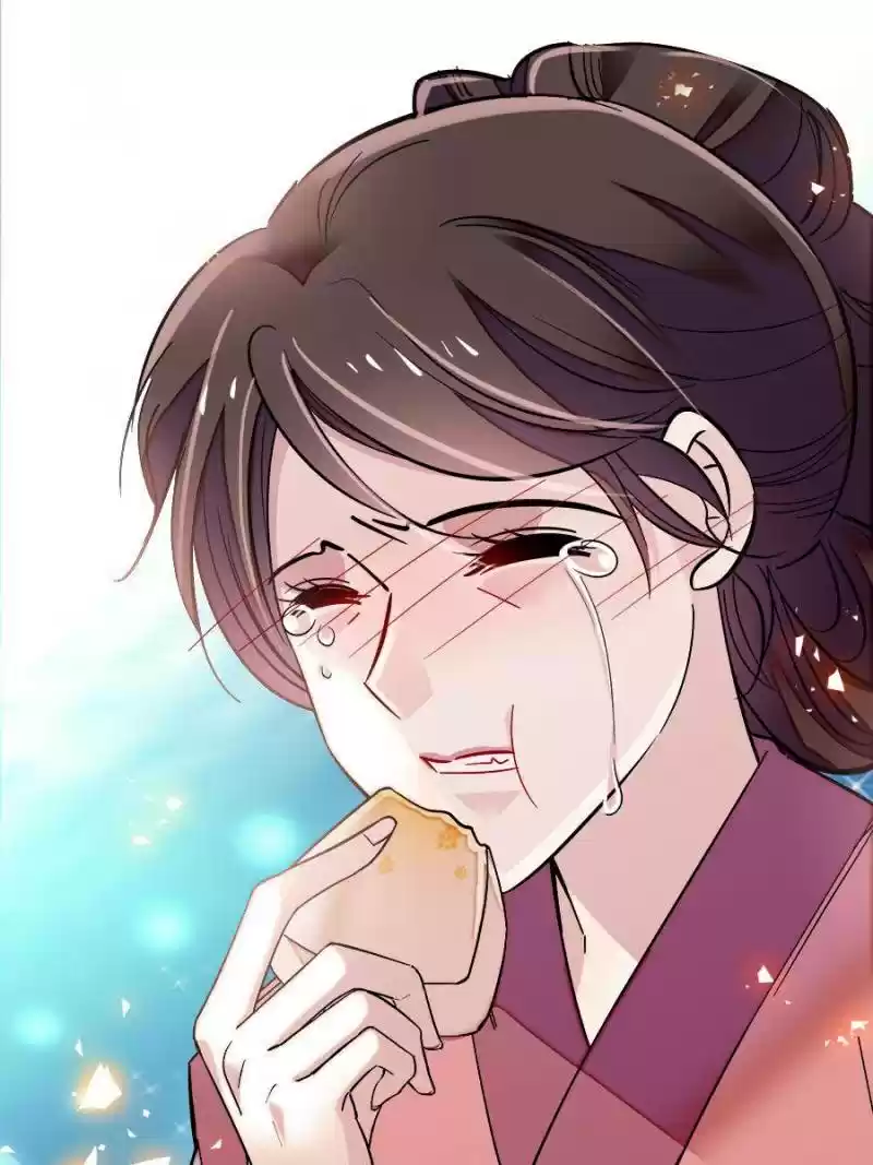 The Brocaded Tale Of The Girl Si Chapter 77