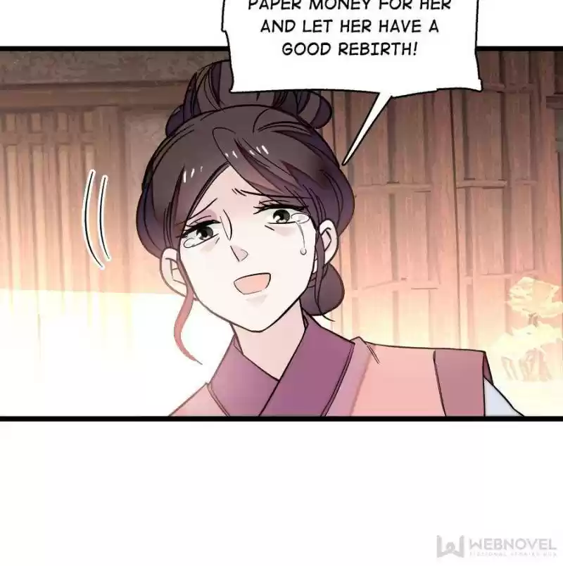 The Brocaded Tale Of The Girl Si Chapter 77