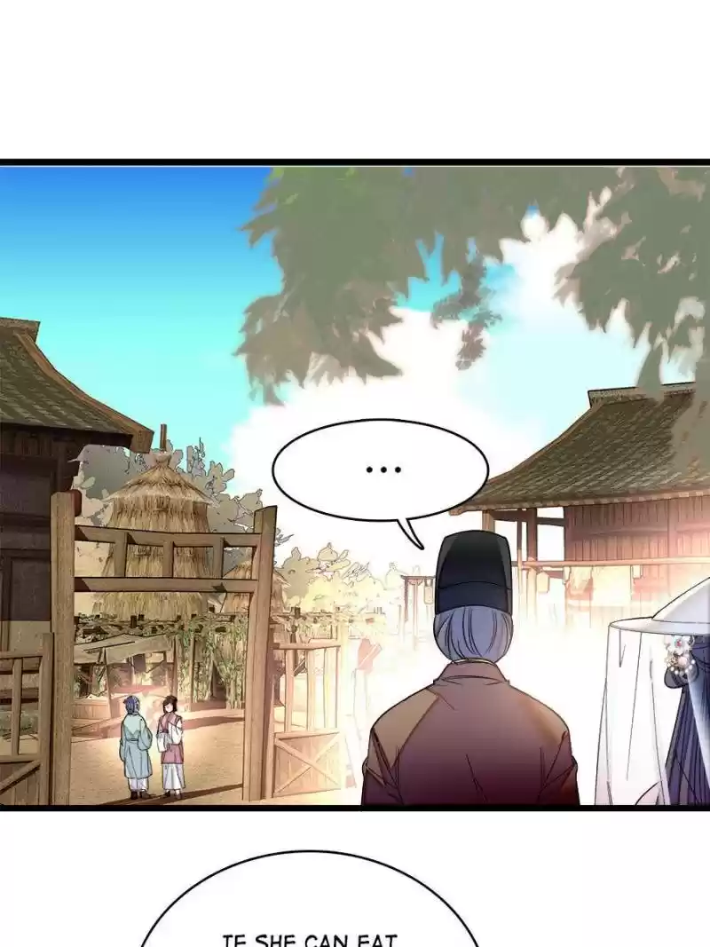 The Brocaded Tale Of The Girl Si Chapter 77