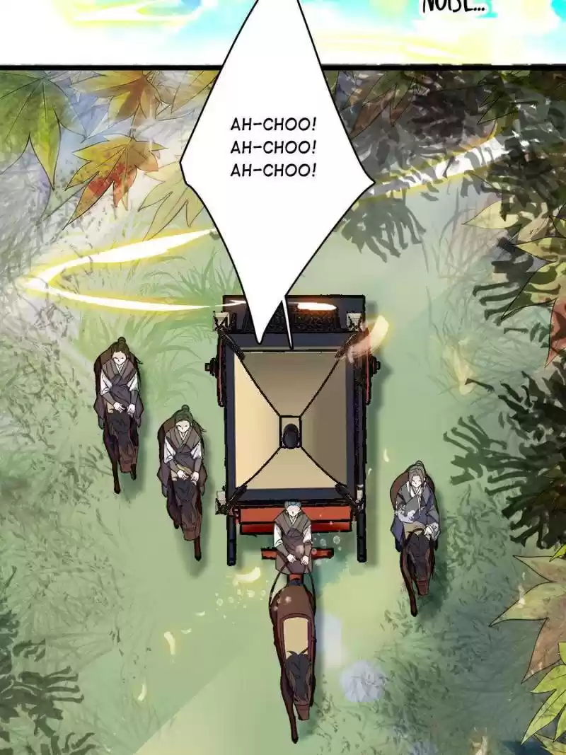 The Brocaded Tale Of The Girl Si Chapter 77