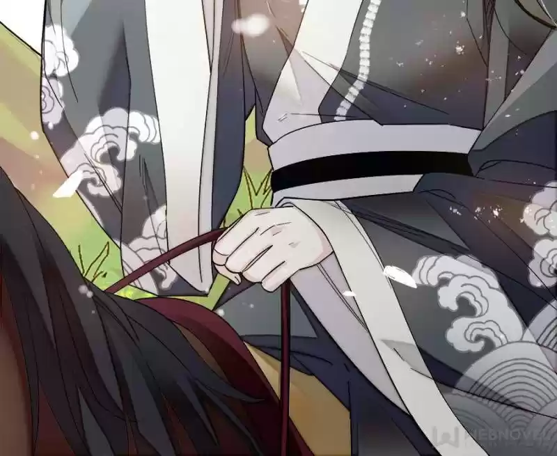 The Brocaded Tale Of The Girl Si Chapter 77