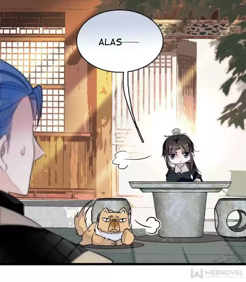 The Brocaded Tale Of The Girl Si Chapter 78