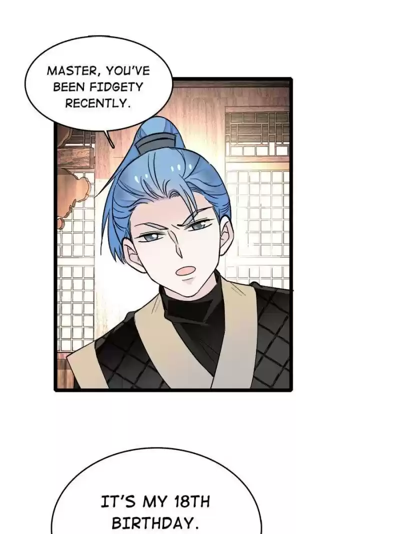 The Brocaded Tale Of The Girl Si Chapter 78