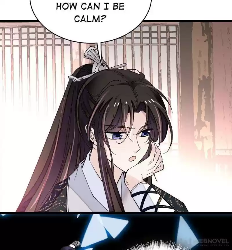 The Brocaded Tale Of The Girl Si Chapter 78