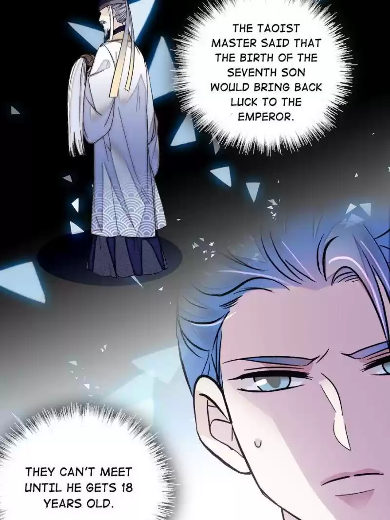 The Brocaded Tale Of The Girl Si Chapter 78