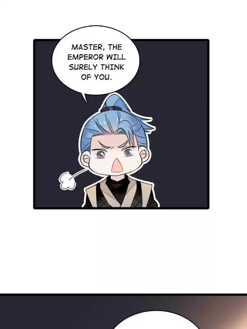 The Brocaded Tale Of The Girl Si Chapter 78