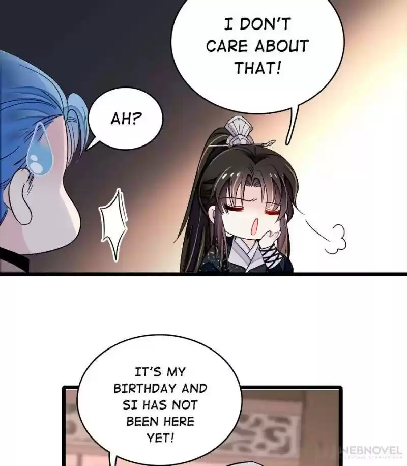 The Brocaded Tale Of The Girl Si Chapter 78