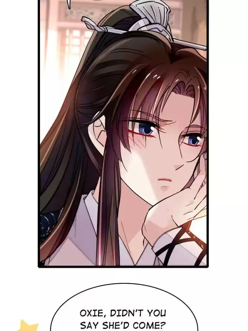 The Brocaded Tale Of The Girl Si Chapter 78