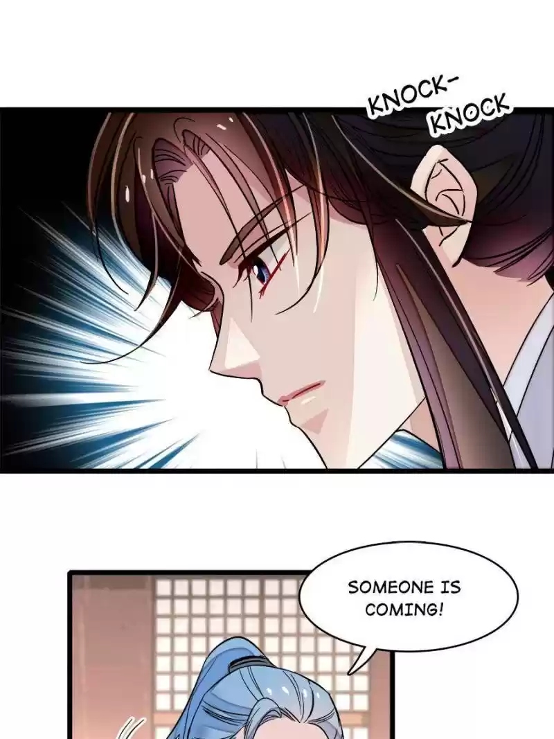 The Brocaded Tale Of The Girl Si Chapter 78