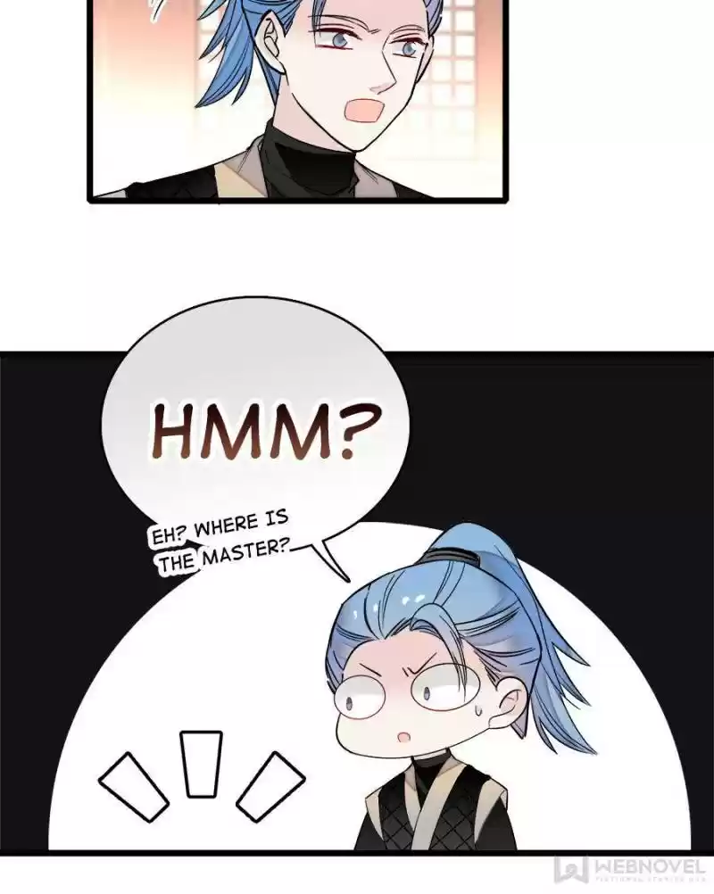 The Brocaded Tale Of The Girl Si Chapter 78