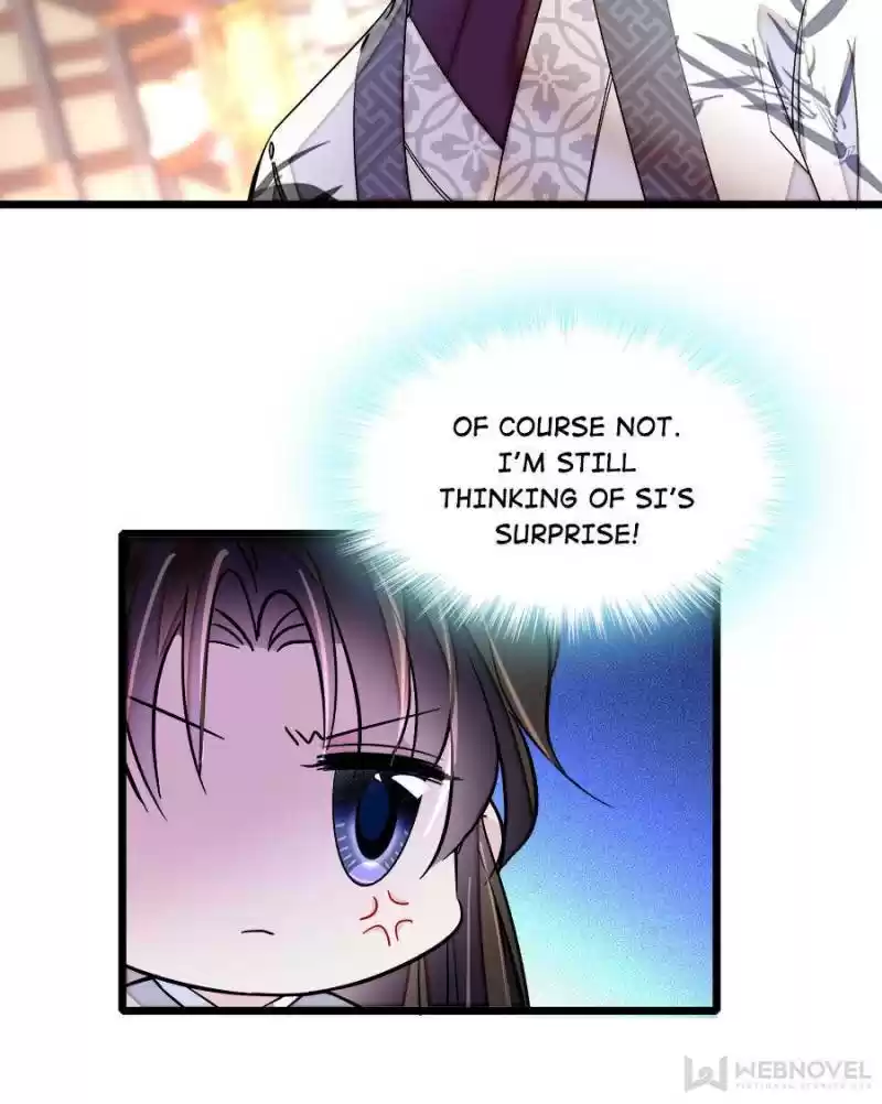 The Brocaded Tale Of The Girl Si Chapter 78