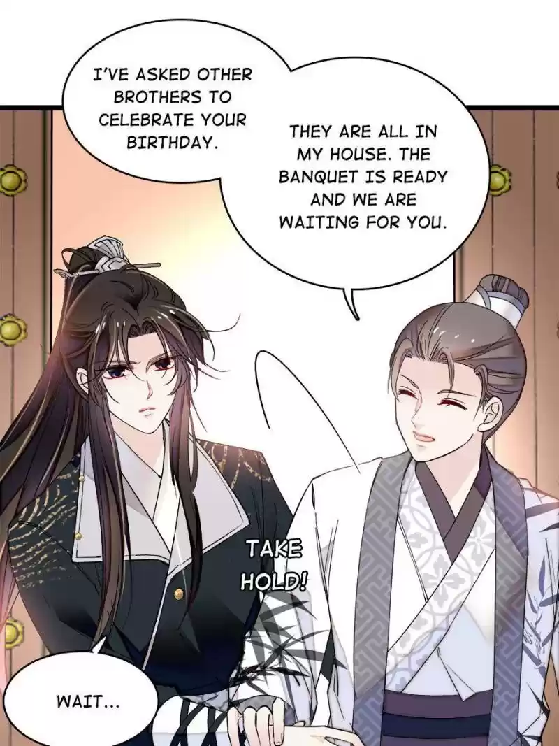 The Brocaded Tale Of The Girl Si Chapter 78