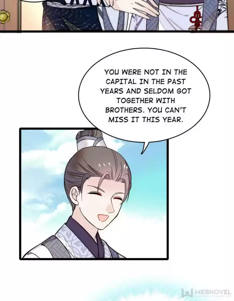 The Brocaded Tale Of The Girl Si Chapter 78