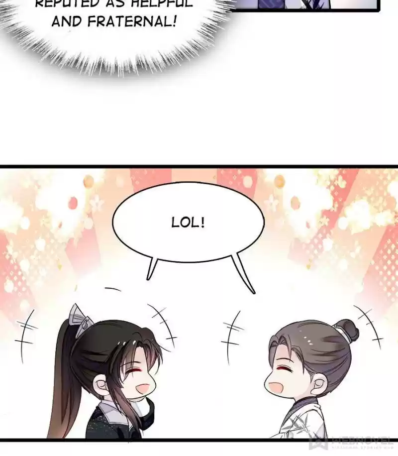 The Brocaded Tale Of The Girl Si Chapter 78